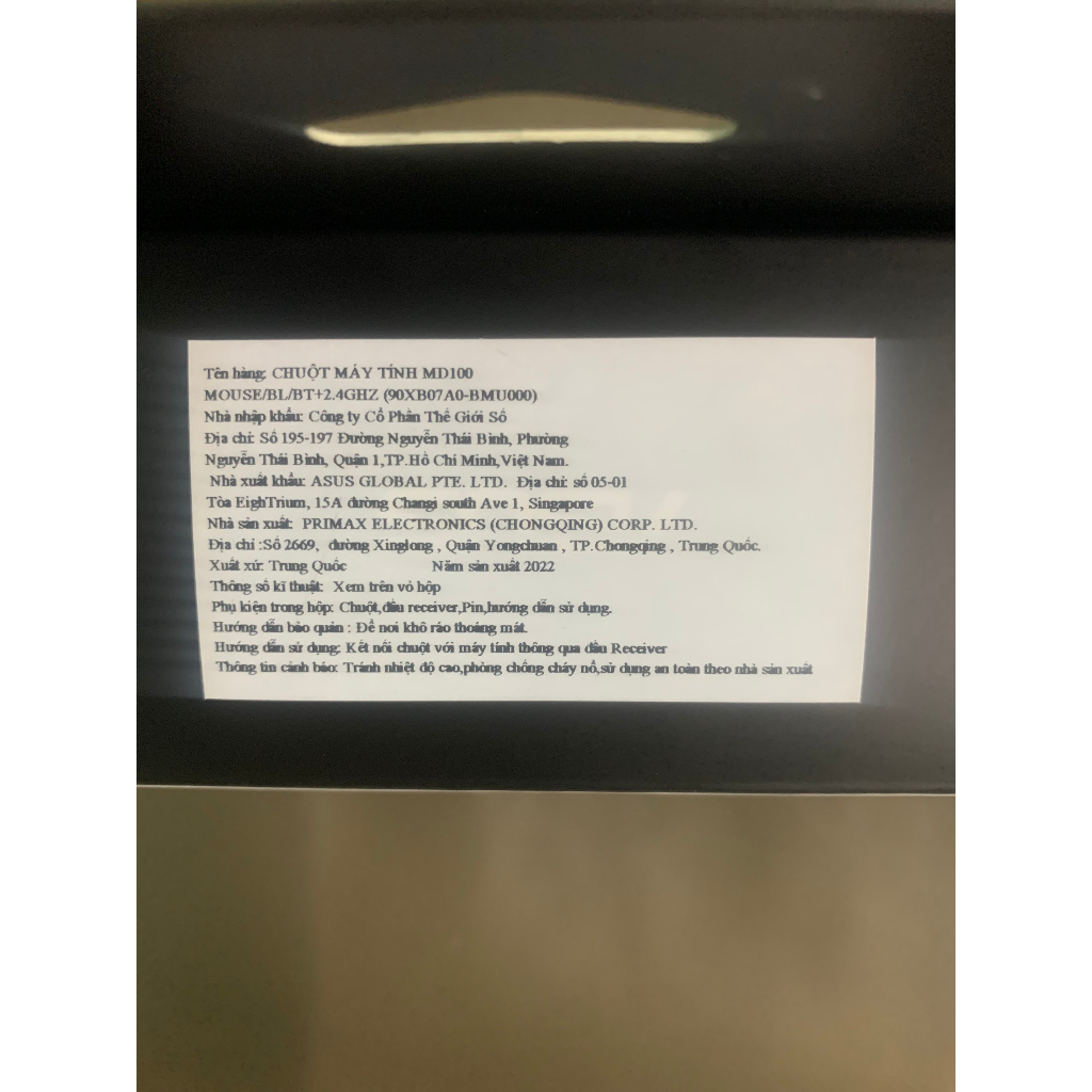 Chuột Bluetooth ASUS Marshmallow MD100