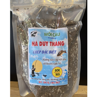 Mồi Câu Chép Đặc Biệt Hà Duy Thắng (gói 1kg)