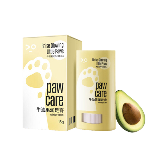 Kem Dưỡng Ẩm, Tẩy Tế Bào Chết Dưỡng Ẩm Cho Mũi Và Đệm Bàn Chân Thú Cưng, Dưỡng Chân Chó Mèo DR COSY - Babapetshop