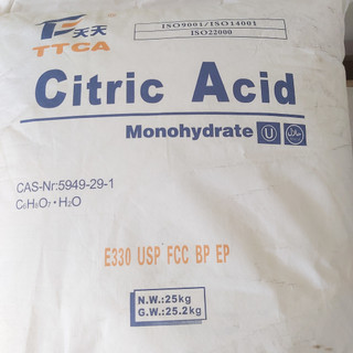 Acid chanh - acid citric - bao 25kg
