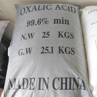 Acid oxalic - bao 25kg