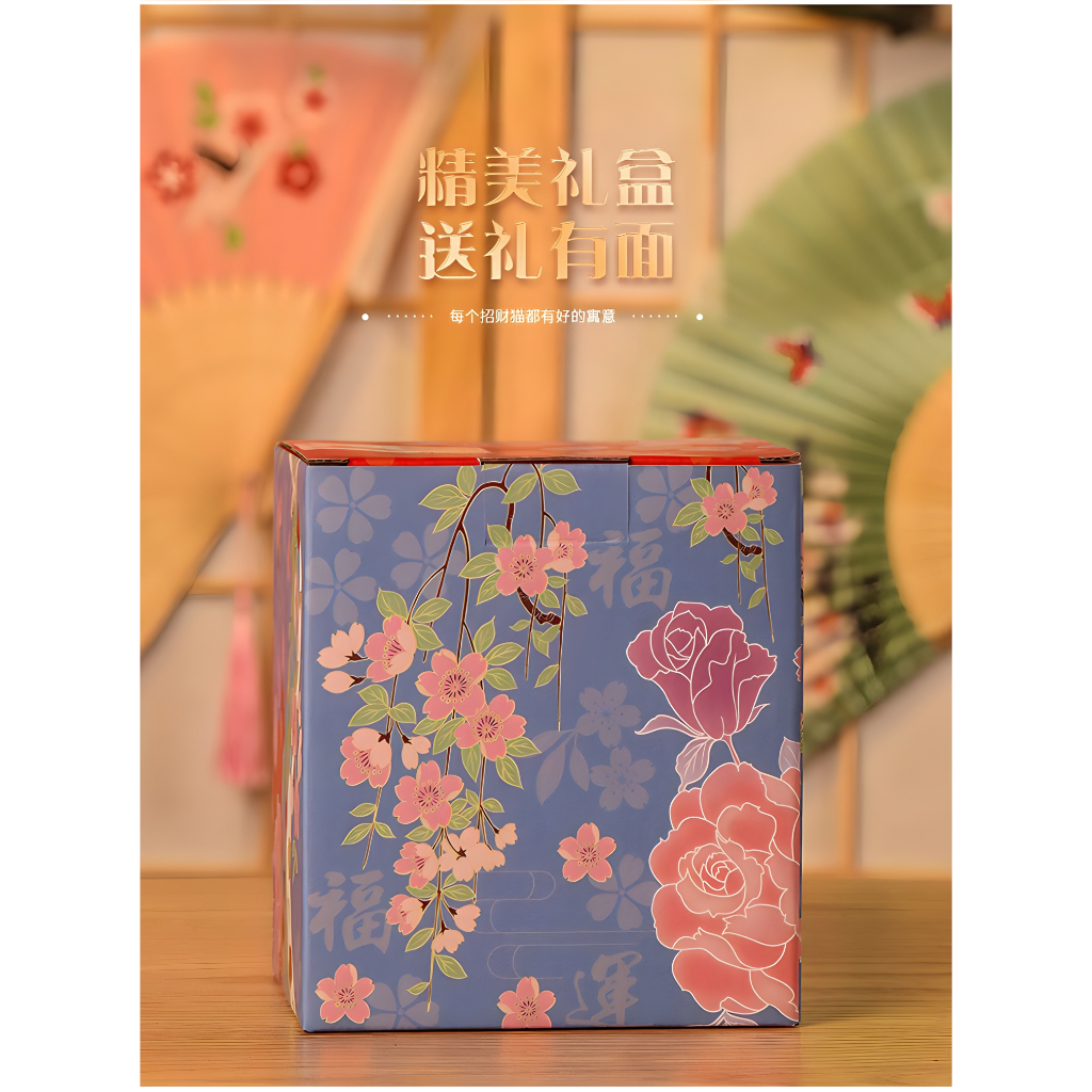 Mèo Thần Tài Vẫy Tay May Mắn - Mèo Thần Tài Cute Cao 18cm