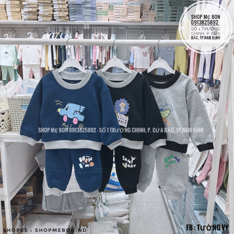 Quần dài Mompa nỉ lông cho bé trai bé gái