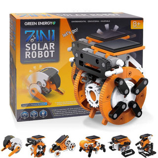Đồ chơi giáo dục STEM - đồ chơi lắp ráp robot chạy bằng năng lượng mặt trời (7in1)