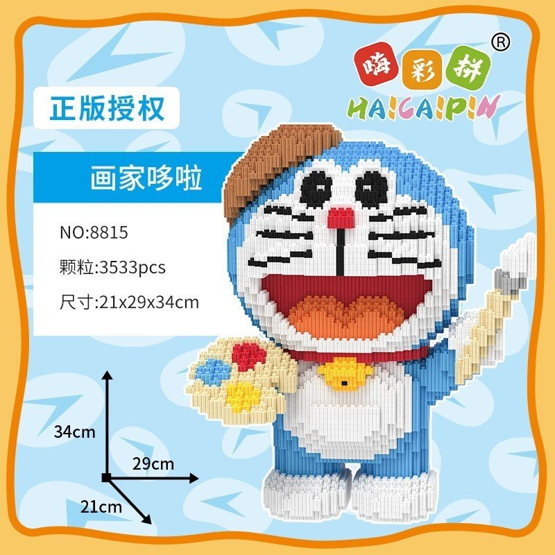 Đồ chơi xếp hình doremon 38cm cho bé đồ chơi trẻ em Doremon lắp ráp Nanoblock