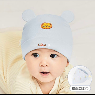 Mũ trùm tai cho bé, nón vải cao cấp mềm mịn sơ sinh thấm hút tốt an toàn cho da trẻ em mới siêu hot bé trai bé gái