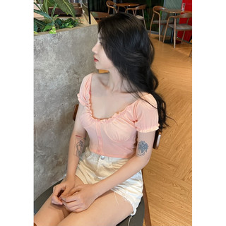 ÁO CROPTOP VIỀN BÈO NÚT