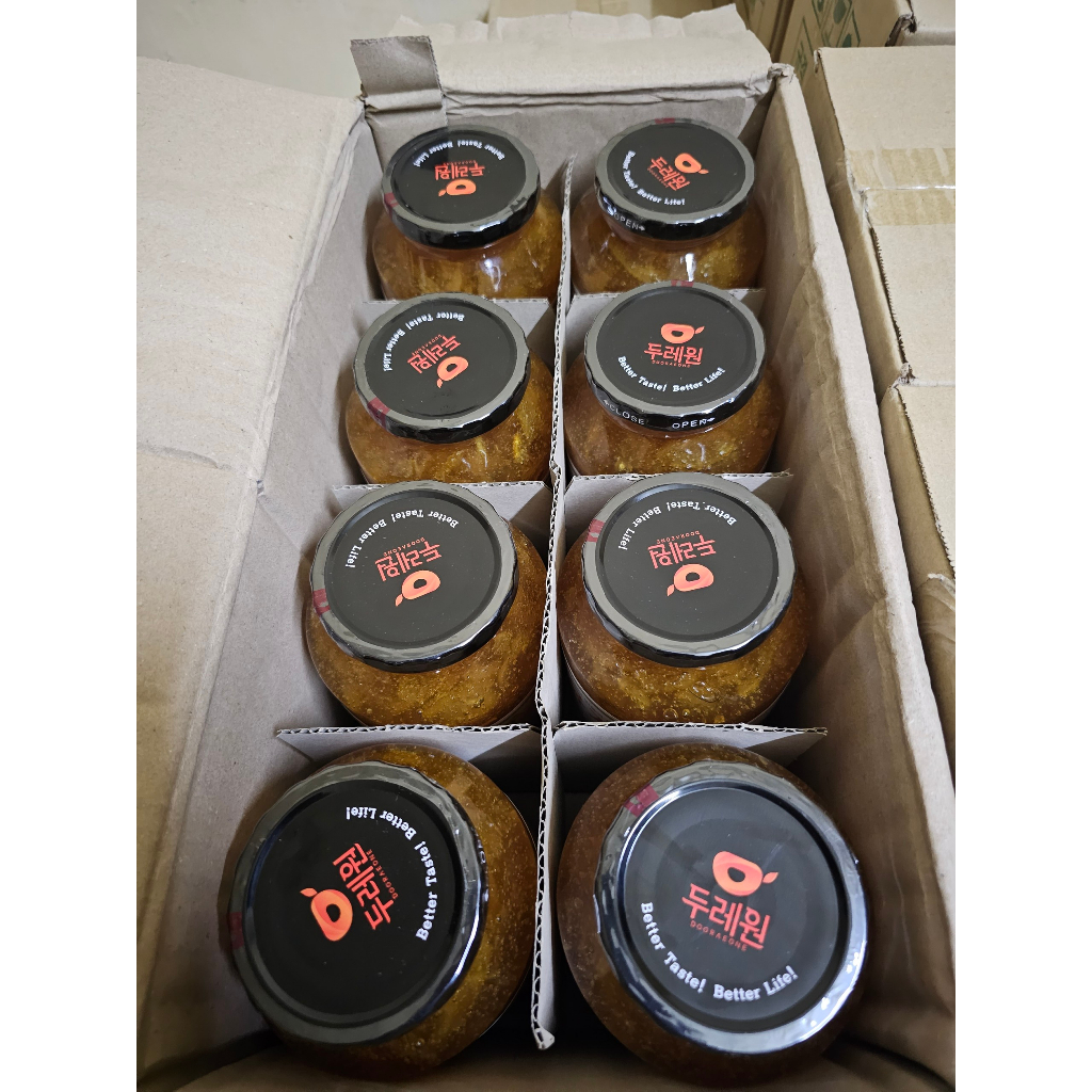 Chanh Đào Mật Ong Hàn Quốc Loại 1