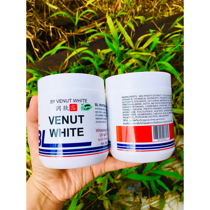 Kem BL thái lan trắng da toàn thân hộp 200gram whitening lotion