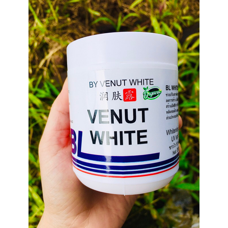 Kem BL thái lan trắng da toàn thân hộp 200gram whitening lotion