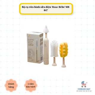 Bộ cọ rửa bình sữa điện moaz bébé mb-047