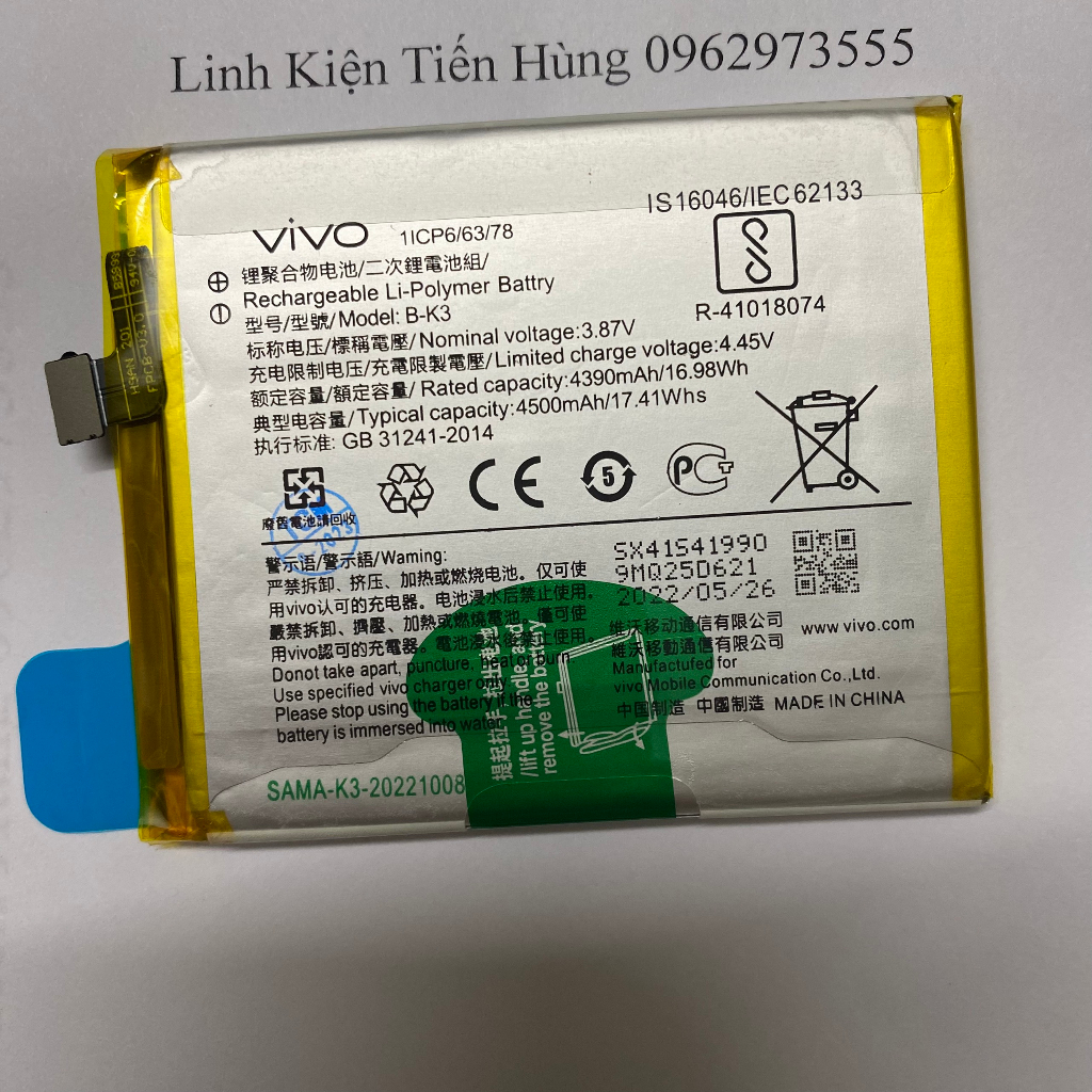 Pin zin Vivo S1 Pro / K3  loại 1 bảo hành 12 tháng