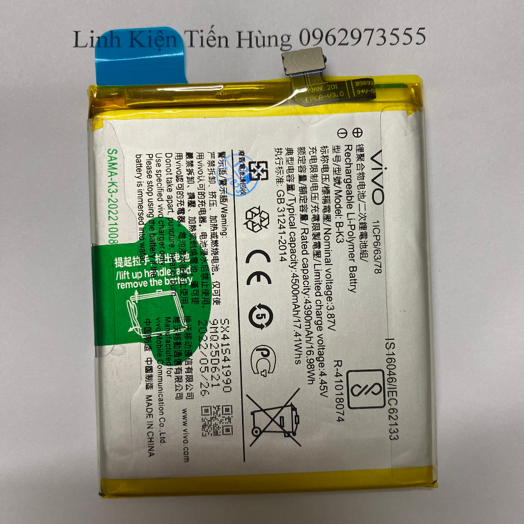 Pin zin Vivo S1 Pro / K3  loại 1 bảo hành 12 tháng