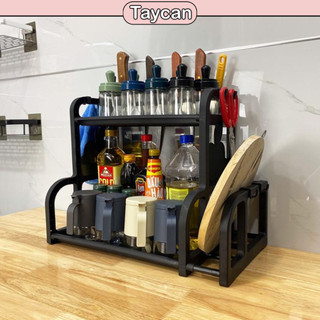 Kệ đựng gia vị 2 tầng đa năng TAYCAN