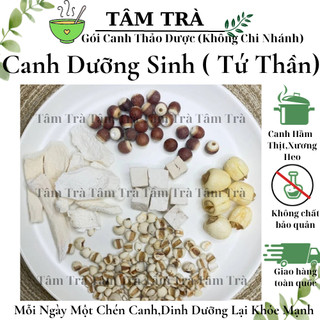 Gói canh thảo dược - canh dưỡng sinh - tâm trà