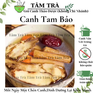 Canh Tam Bảo-Bổ máu,dưỡng nhan,điều hòa kinh nguyệt -Gói Canh Thảo Dược -Tâm Trà