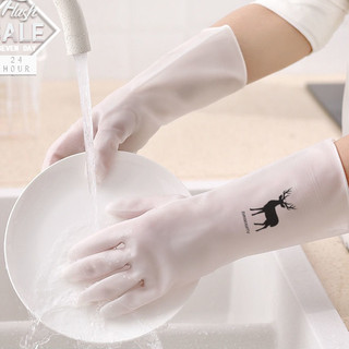 Mã sịn , găng tay hươu , găng tay cao su siêu dai