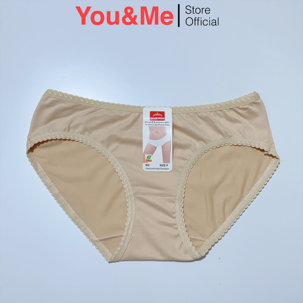 Quần Lót Nữ Cotton Kháng Khuẩn Mềm Mịn Thấm Hút Tốt Thoáng Mát You&Me Bra - 2109
