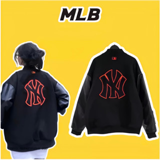 Áo Khoác Bomber MLB Họa Tiết Logo NY Thêu Cực Đẹp -Áo Khoác Bomber Ny Chất Liệu Nỉ Bông Phối Tay Da Cao Cấp Cực Hot 2023