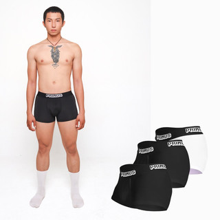 Quần lót nam boxer nam, hộp 3 sip đùi  Primus classic