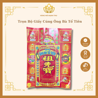 Trọn bộ giấy cúng ông bà tổ tiên