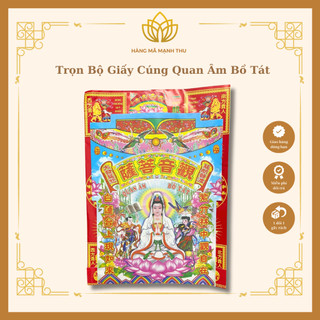 Trọn bộ giấy cúng quan âm bồ tát
