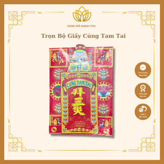 Trọn bộ giấy cúng tam tai