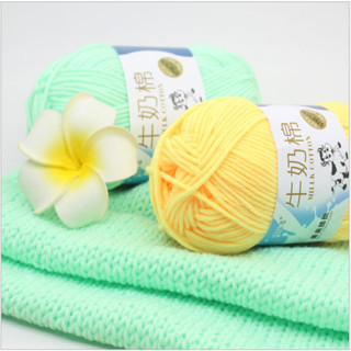 LEN MILK BÒ(MÀU 51-91)