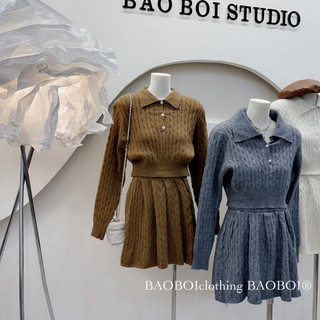 Set Váy Len Thừng Áo Cổ Đức