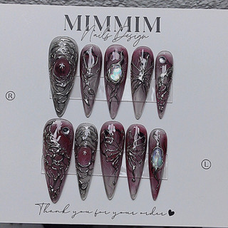 Nailbox thiết kế y2k loang tráng gương nổi ma mị