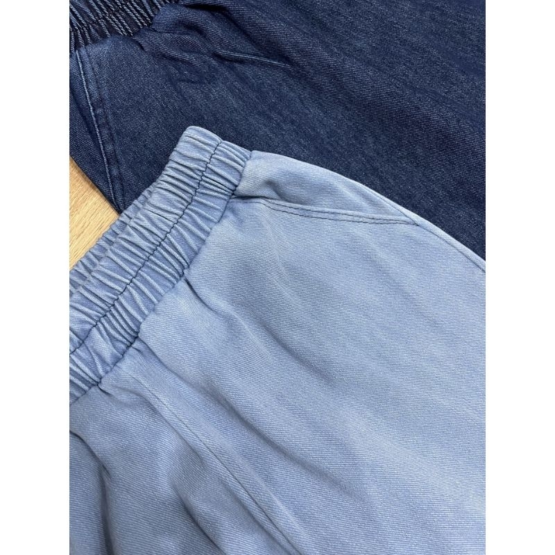 Quần Jeans ,Quần bò giấy 2 màu ống suông rông cap chun cho nữ | BigBuy360 - bigbuy360.vn