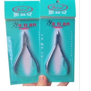 Kiềm nhặt da, cắt móng loại 1