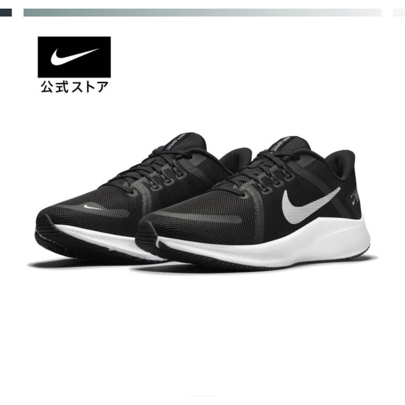 Giầy chạy bộ nam Ni.ke Quest 4 DA1105 006 Authentic Nhật bản