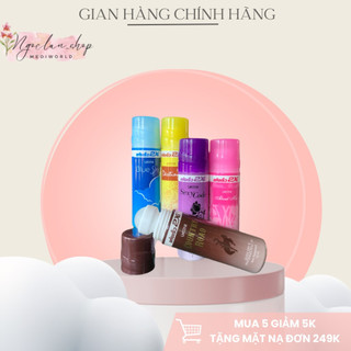 Lăn Khử Mùi Trắng Da 2X Ustar Thái Lan 75ml