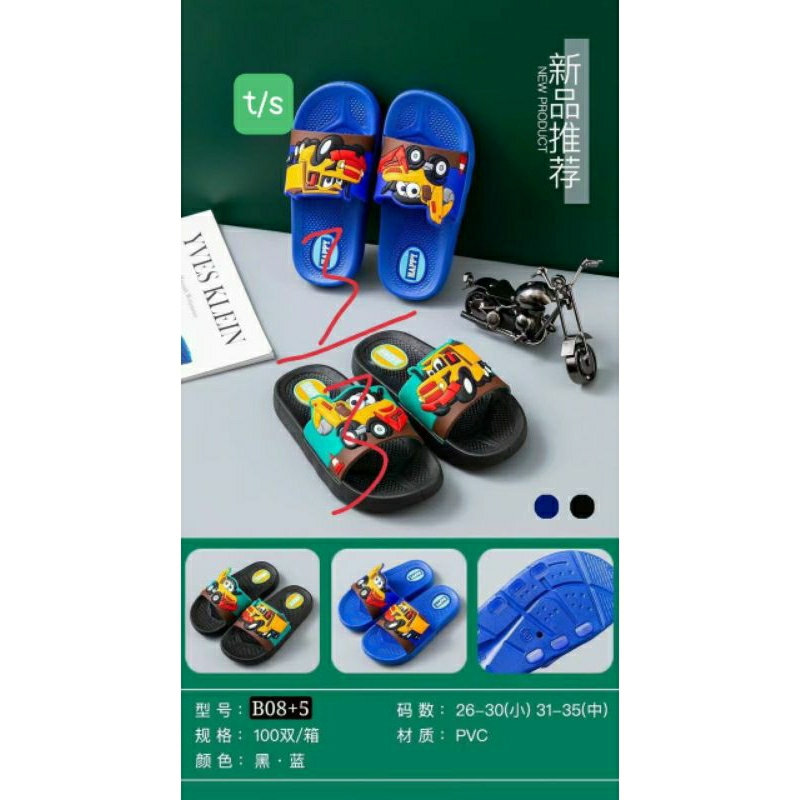 Siêu ô tô. sỉ 10 đôi