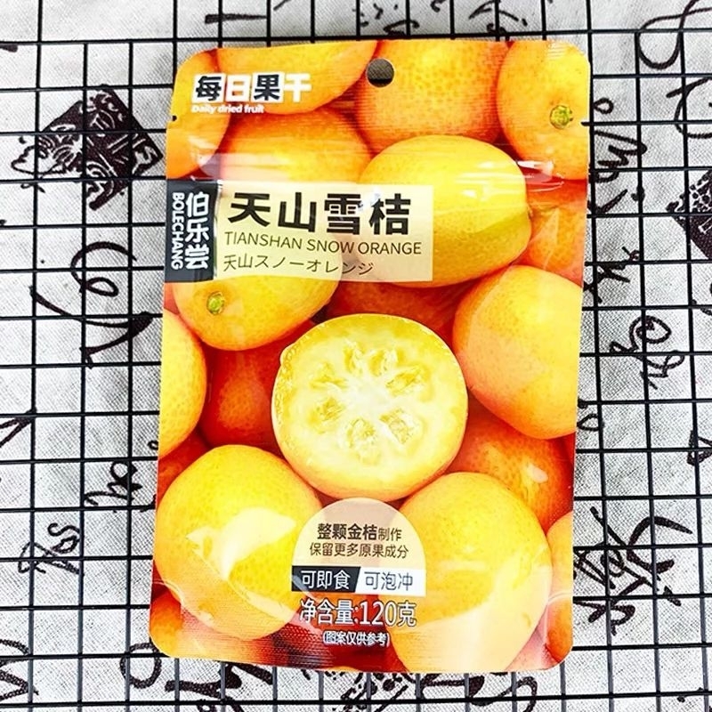 Ô mai trái cây nguyên vị 130g