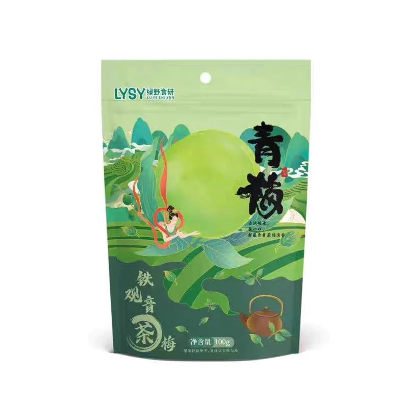 Ô mai trái cây nguyên vị 130g