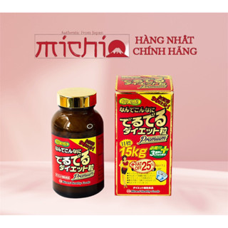 Viên uống giảm cân 15kg + 25% mỡ thừa Minami Nhật Bản 540 viên - Hàng chính hãng Minami