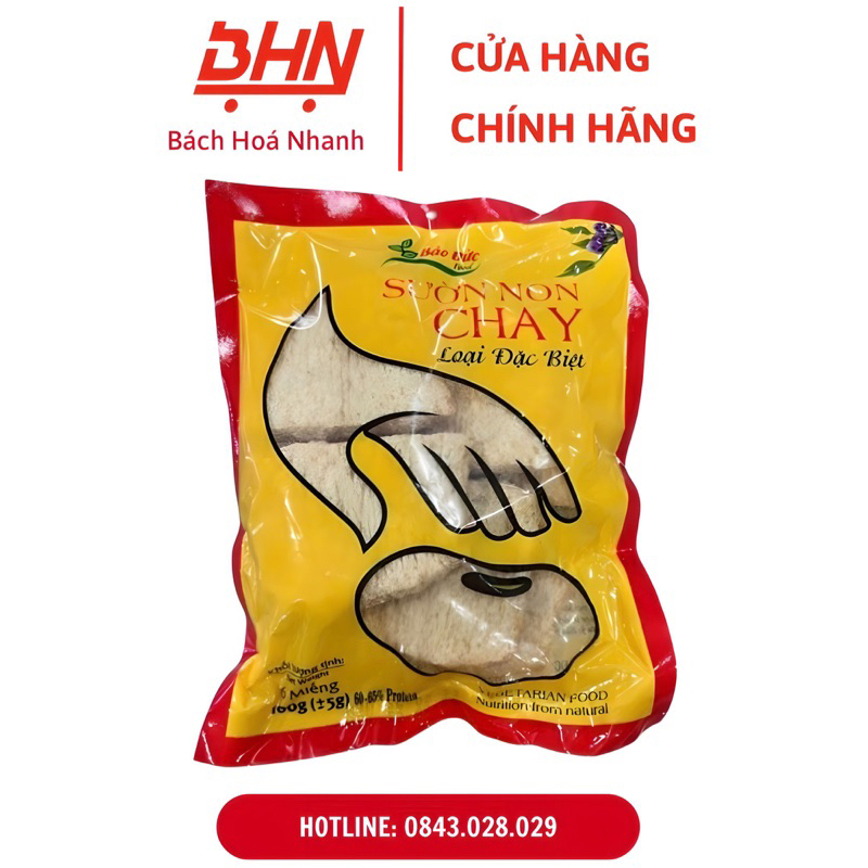 Sườn non chay Bảo Đức 100gr
