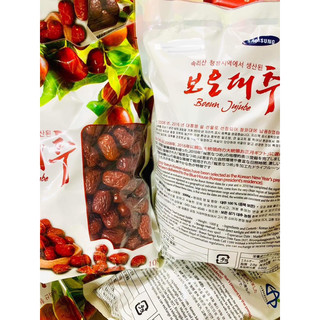 1kg táo đỏ Hàn Quốc ( hàng đủ nguyên 1kg táo)