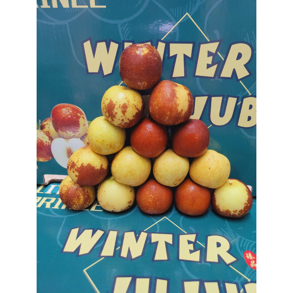 1kg Táo tàu VIp to ngọt.