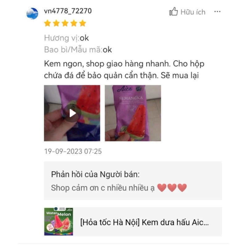 Kem dâu giòn - Kem Aice - Kem Haidilao