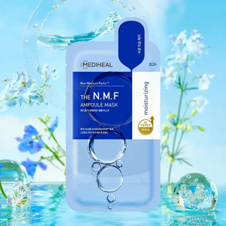 Mặt Nạ Mediheal Essential Mask Mẫu Mới 24ml