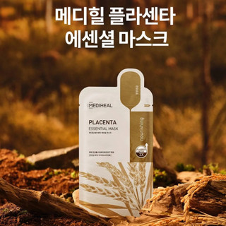 Mặt Nạ Mediheal Essential Mask Mẫu Mới 24ml