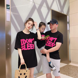 Bộ quần áo gia đình Familylove - set bộ quần áo gia đình in chữ IDONTSLEEP chất liệu cotton 100% co giãn
