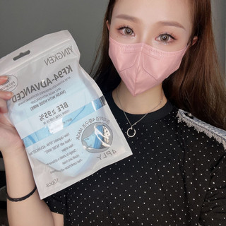 Khẩu trang 5d thái lan mask careion-hồng baby