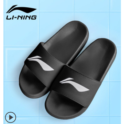 Dép đúc nam Lining - Cập nhật phiên bản 2023