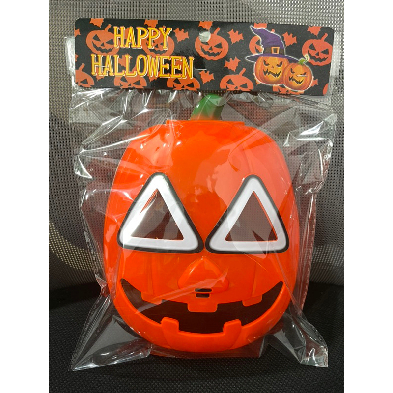 Sỉ 5 cái mặt nạ bí ngô