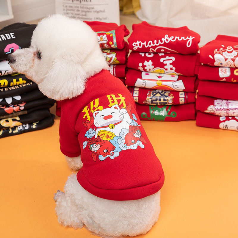 Áo Tết Cho Chó, Áo Tết Cho Mèo, Áo Tết Cho Thú Cưng Chất Nỉ