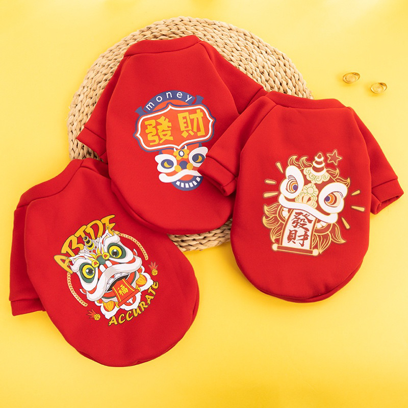 Áo Tết Cho Chó, Áo Tết Cho Mèo, Áo Tết Cho Thú Cưng Chất Nỉ